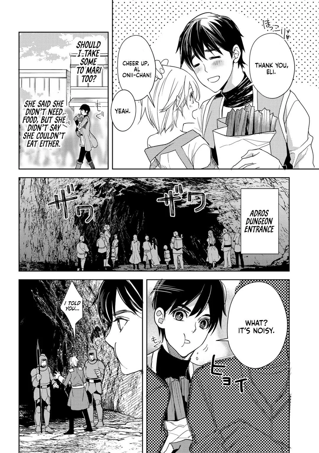Ossan no Remake Bouken Nikki - Auto Camp Kara Hajimaru Isekai Mankitsu Life Chapter 15 page 24