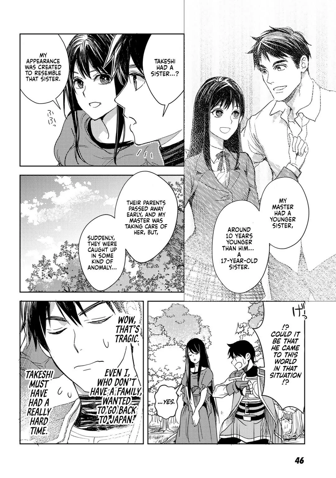 Ossan no Remake Bouken Nikki - Auto Camp Kara Hajimaru Isekai Mankitsu Life Chapter 15 page 18