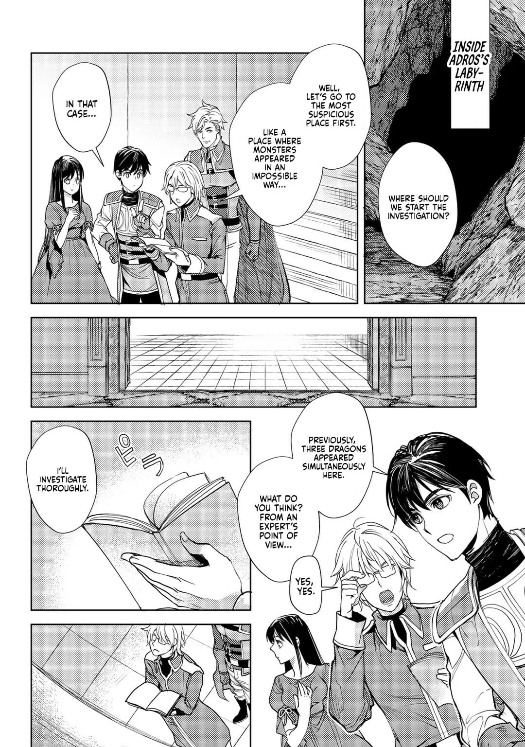 Ossan no Remake Bouken Nikki - Auto Camp Kara Hajimaru Isekai Mankitsu Life Chapter 16 page 10