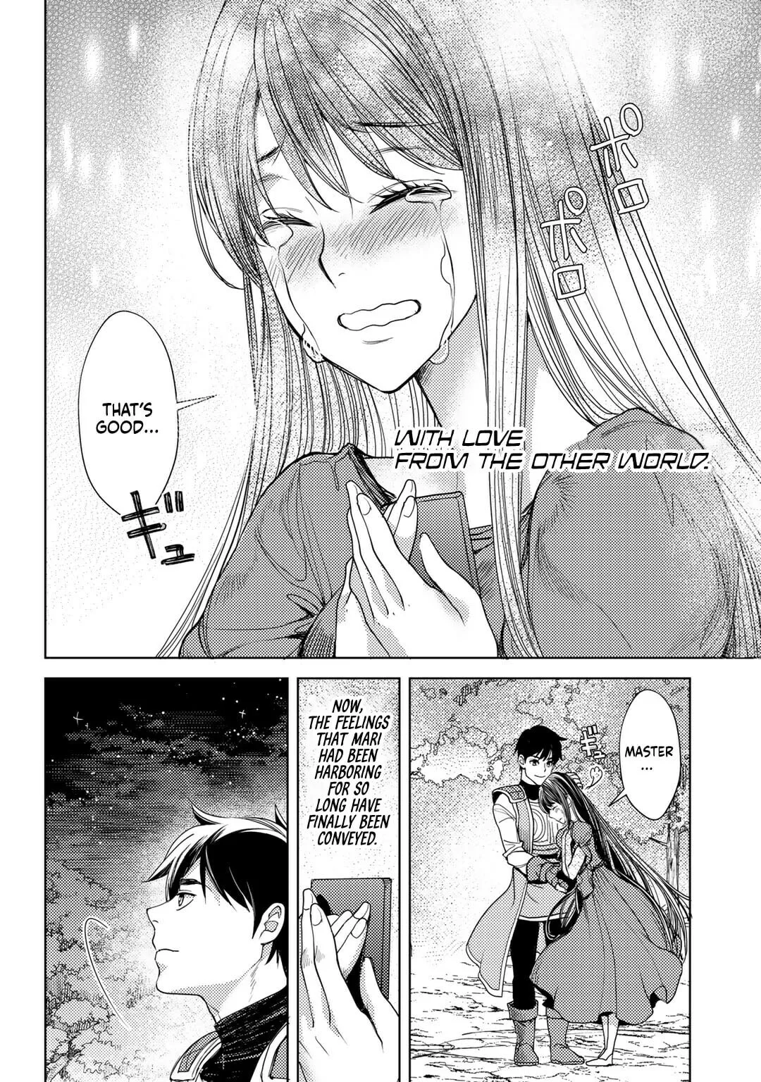 Ossan no Remake Bouken Nikki - Auto Camp Kara Hajimaru Isekai Mankitsu Life Chapter 16 page 24