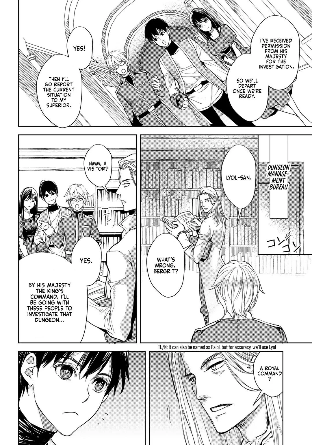 Ossan no Remake Bouken Nikki - Auto Camp Kara Hajimaru Isekai Mankitsu Life Chapter 16 page 6