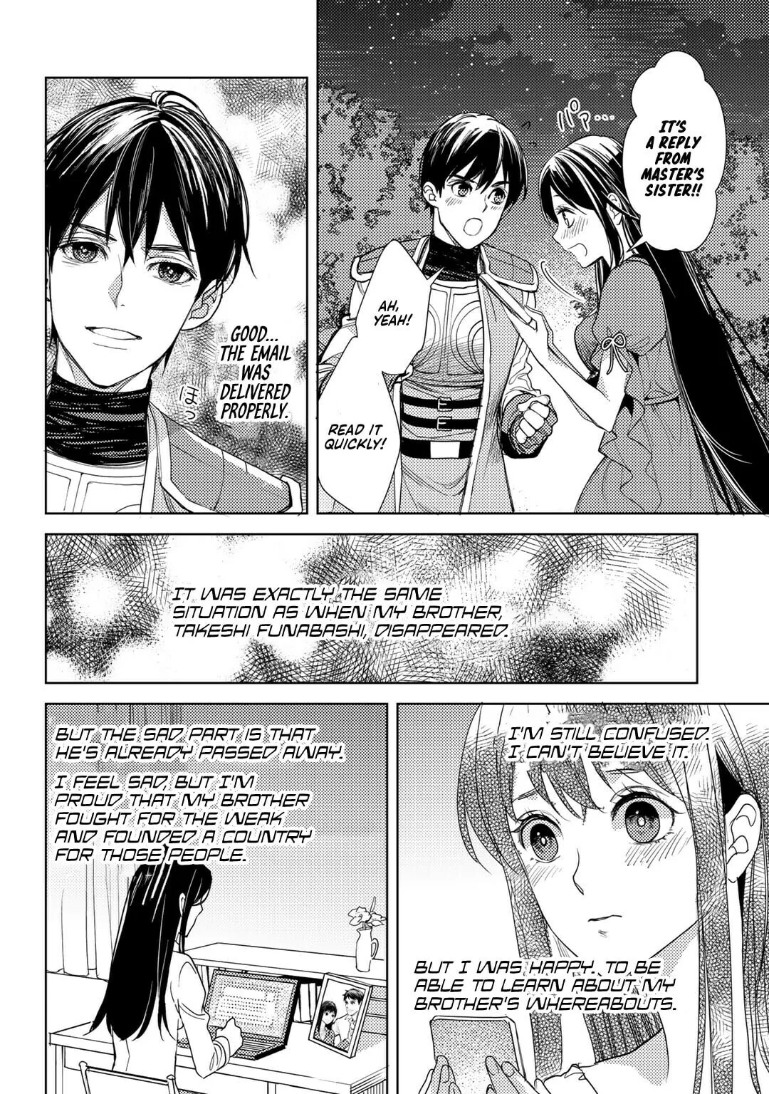 Ossan no Remake Bouken Nikki - Auto Camp Kara Hajimaru Isekai Mankitsu Life Chapter 16 page 22