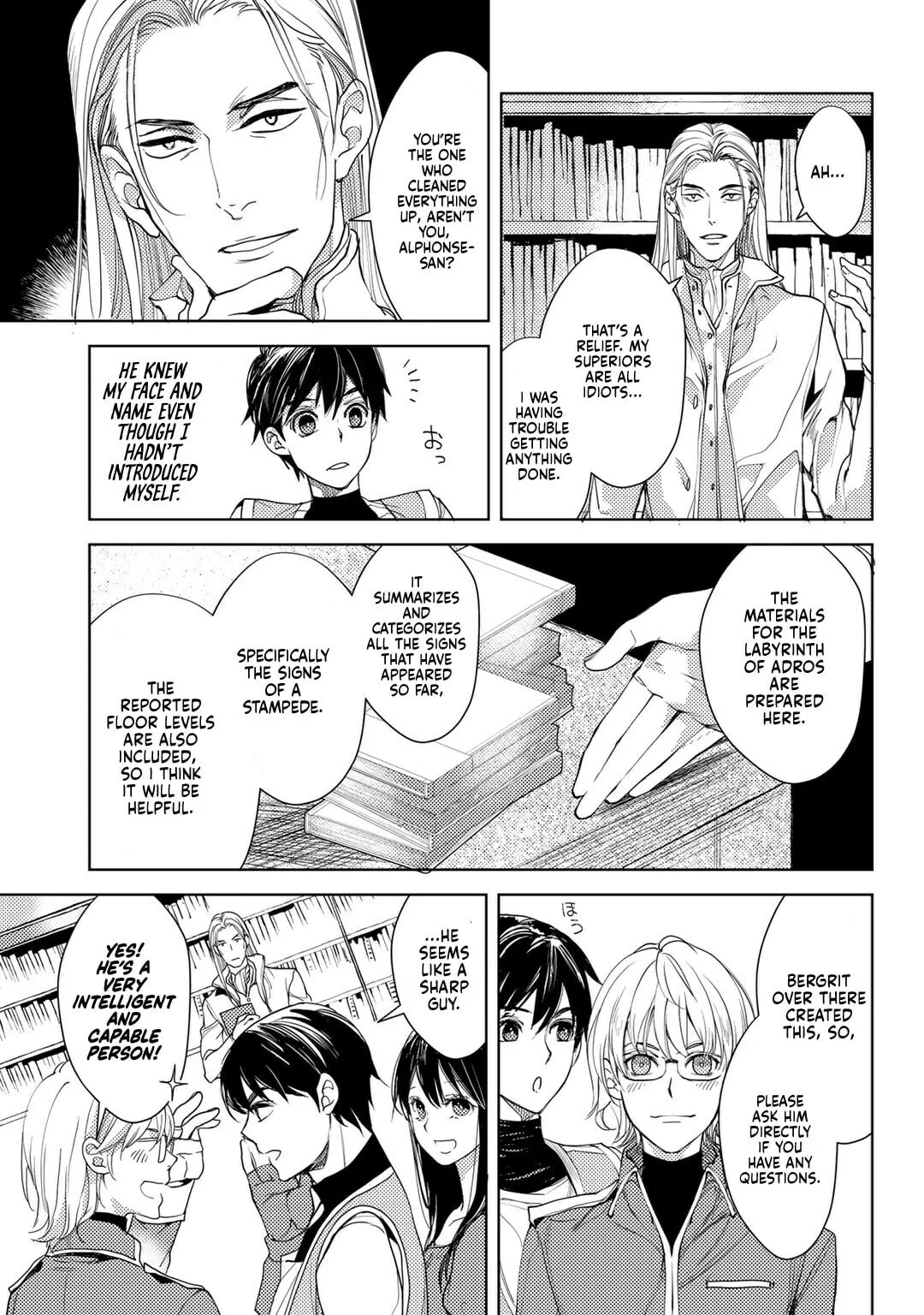 Ossan no Remake Bouken Nikki - Auto Camp Kara Hajimaru Isekai Mankitsu Life Chapter 16 page 7