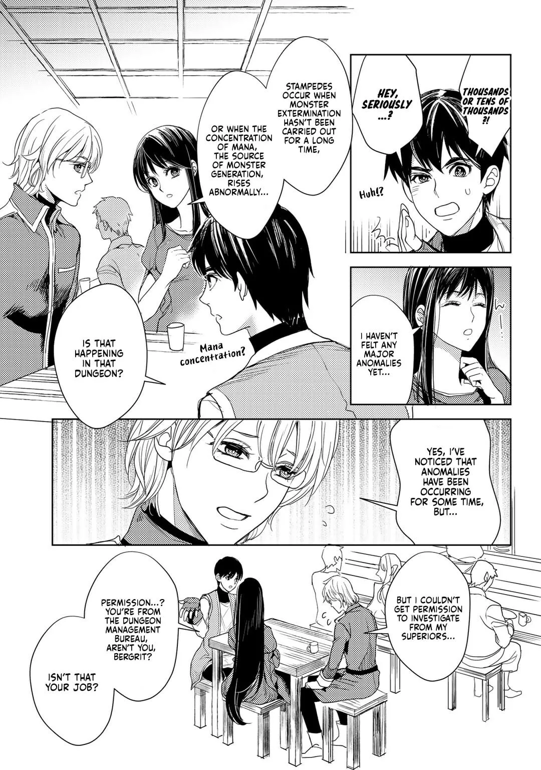 Ossan no Remake Bouken Nikki - Auto Camp Kara Hajimaru Isekai Mankitsu Life Chapter 16 page 3