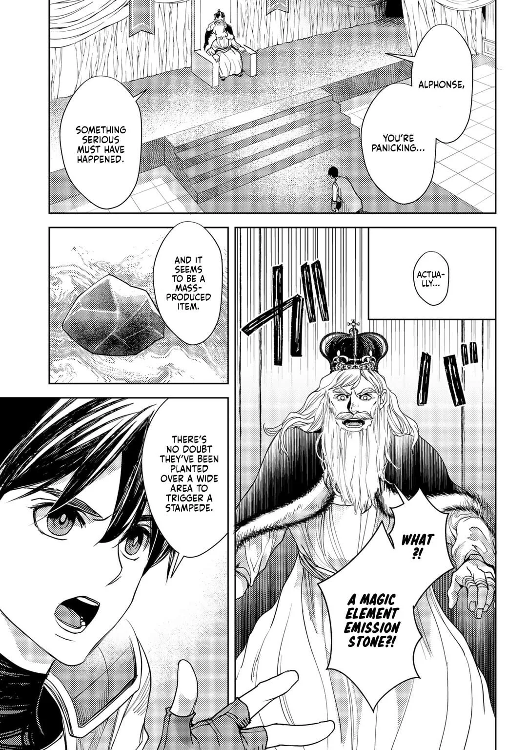 Ossan no Remake Bouken Nikki - Auto Camp Kara Hajimaru Isekai Mankitsu Life Chapter 17 page 11