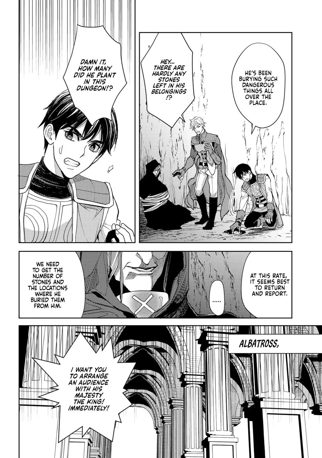 Ossan no Remake Bouken Nikki - Auto Camp Kara Hajimaru Isekai Mankitsu Life Chapter 17 page 10