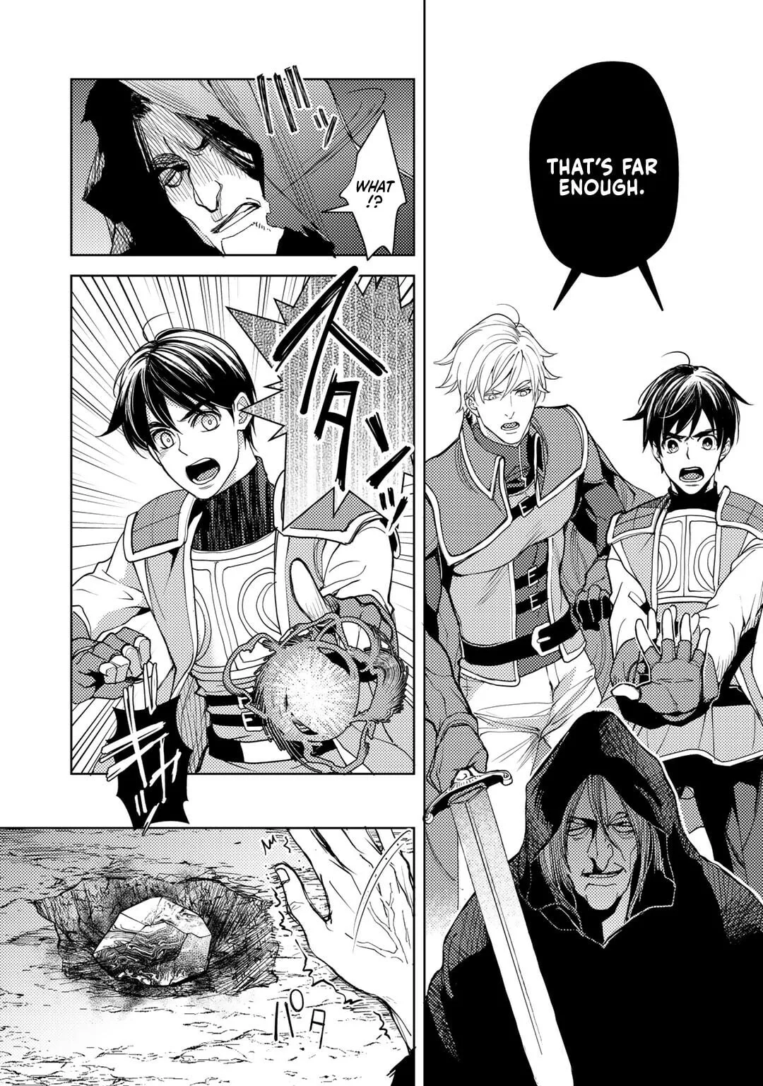 Ossan no Remake Bouken Nikki - Auto Camp Kara Hajimaru Isekai Mankitsu Life Chapter 17 page 9