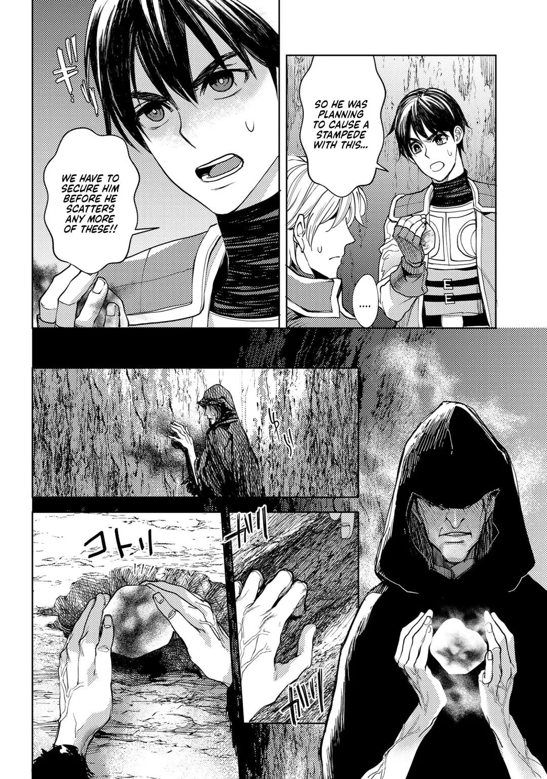Ossan no Remake Bouken Nikki - Auto Camp Kara Hajimaru Isekai Mankitsu Life Chapter 17 page 8