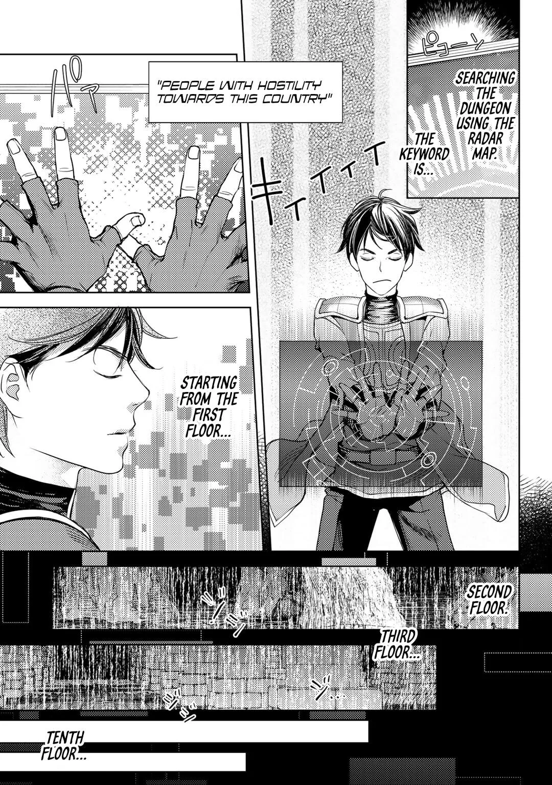 Ossan no Remake Bouken Nikki - Auto Camp Kara Hajimaru Isekai Mankitsu Life Chapter 17 page 3