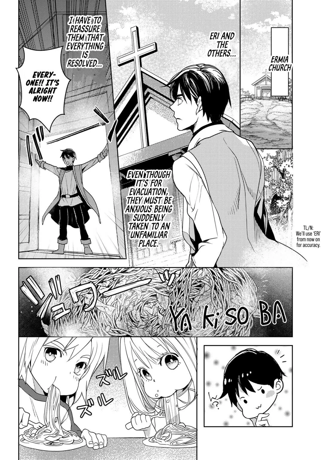 Ossan no Remake Bouken Nikki - Auto Camp Kara Hajimaru Isekai Mankitsu Life Chapter 18 page 19