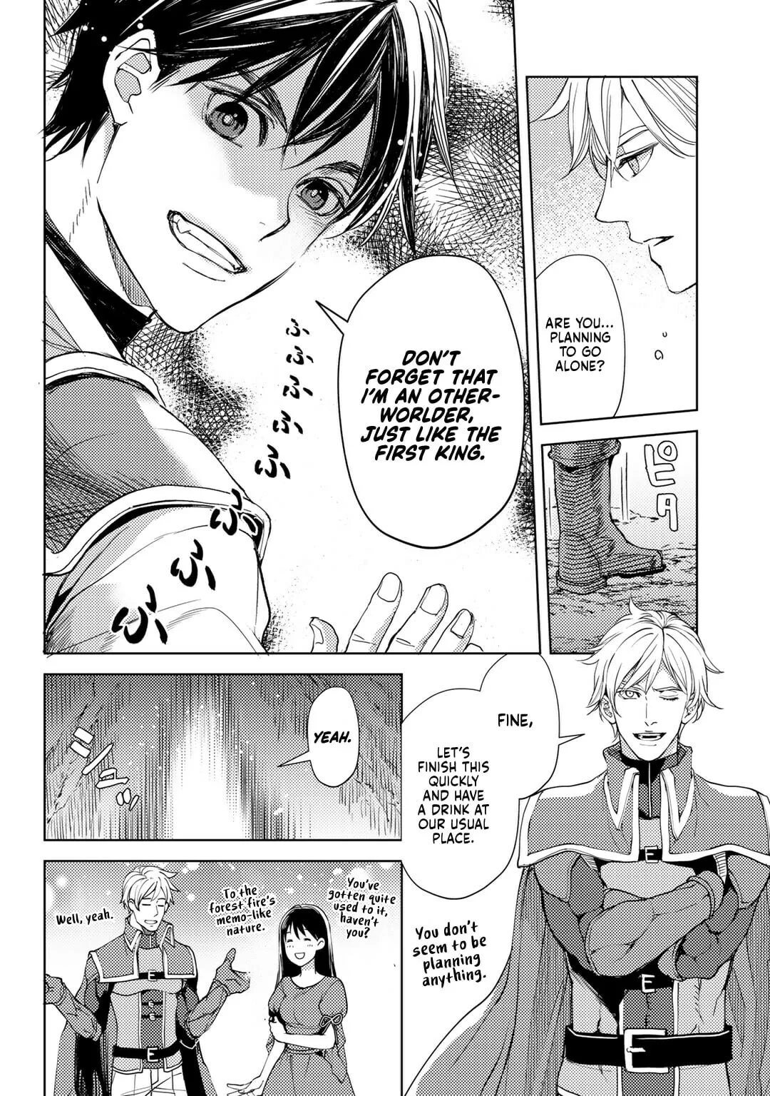 Ossan no Remake Bouken Nikki - Auto Camp Kara Hajimaru Isekai Mankitsu Life Chapter 18 page 4