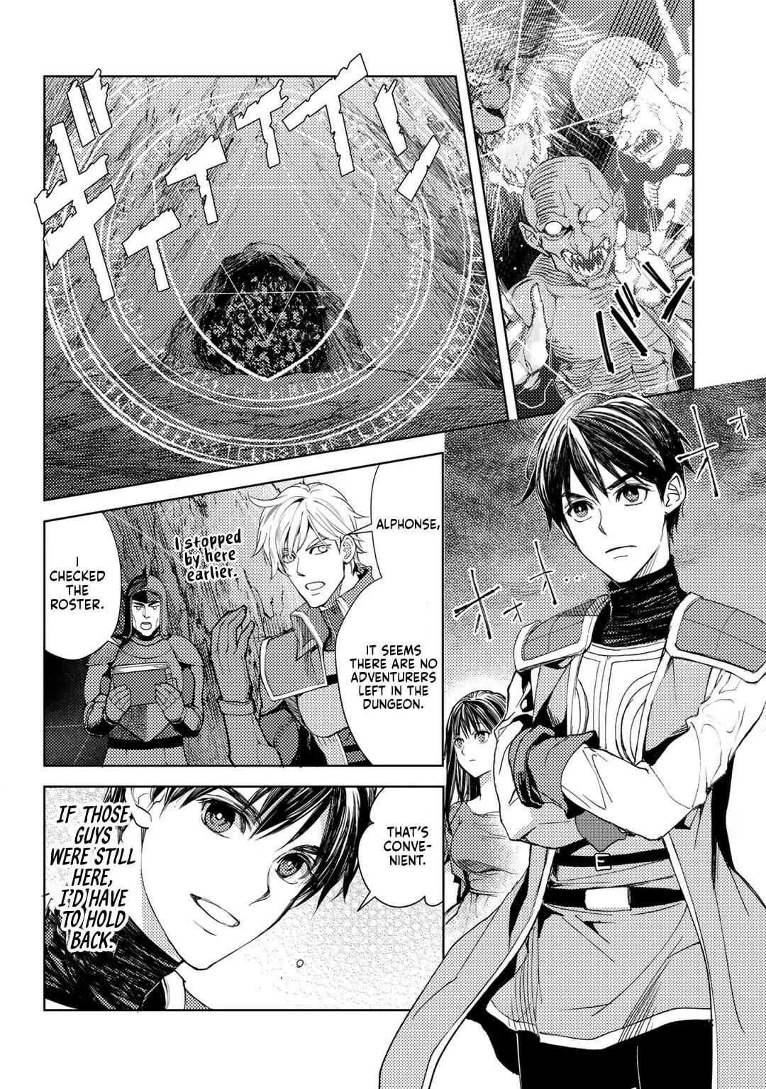 Ossan no Remake Bouken Nikki - Auto Camp Kara Hajimaru Isekai Mankitsu Life Chapter 18 page 2