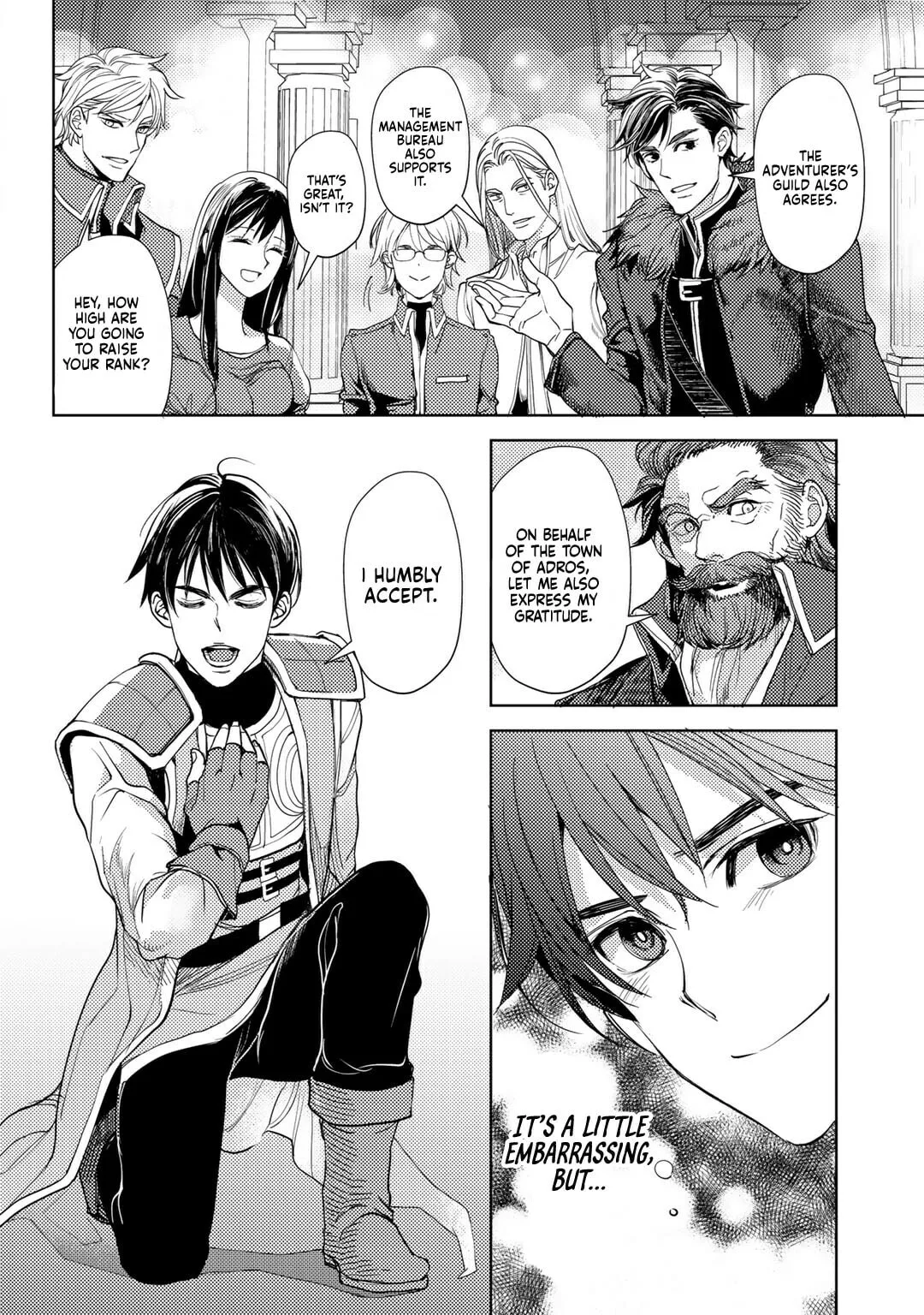 Ossan no Remake Bouken Nikki - Auto Camp Kara Hajimaru Isekai Mankitsu Life Chapter 18 page 15