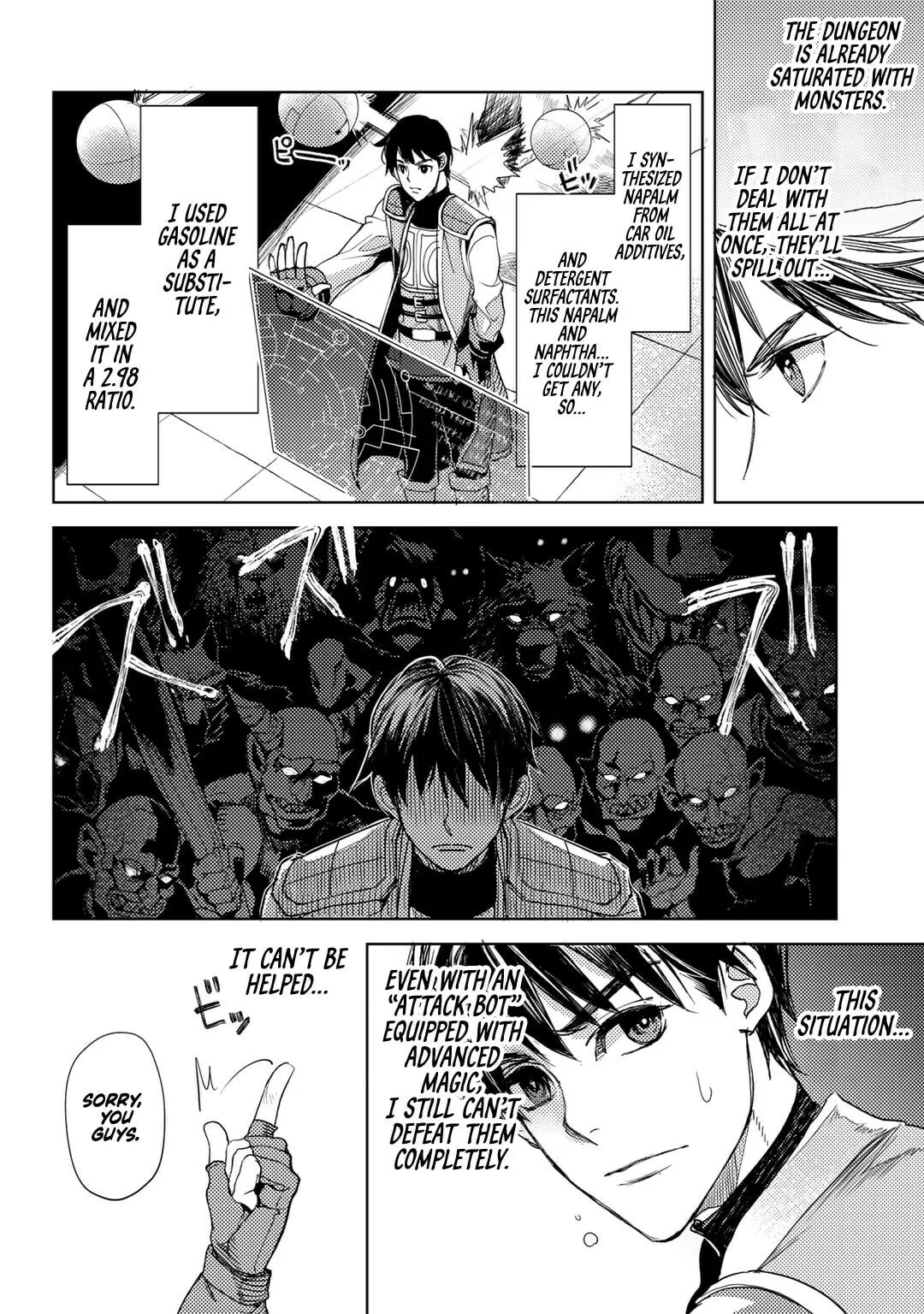 Ossan no Remake Bouken Nikki - Auto Camp Kara Hajimaru Isekai Mankitsu Life Chapter 18 page 6