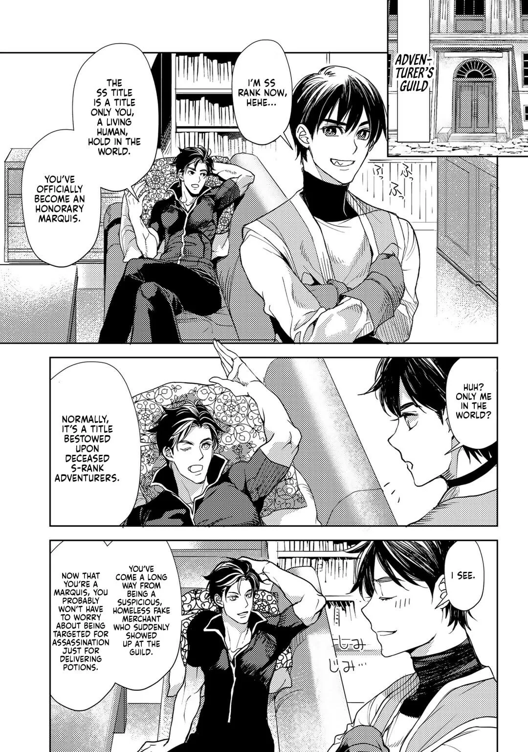 Ossan no Remake Bouken Nikki - Auto Camp Kara Hajimaru Isekai Mankitsu Life Chapter 18 page 16