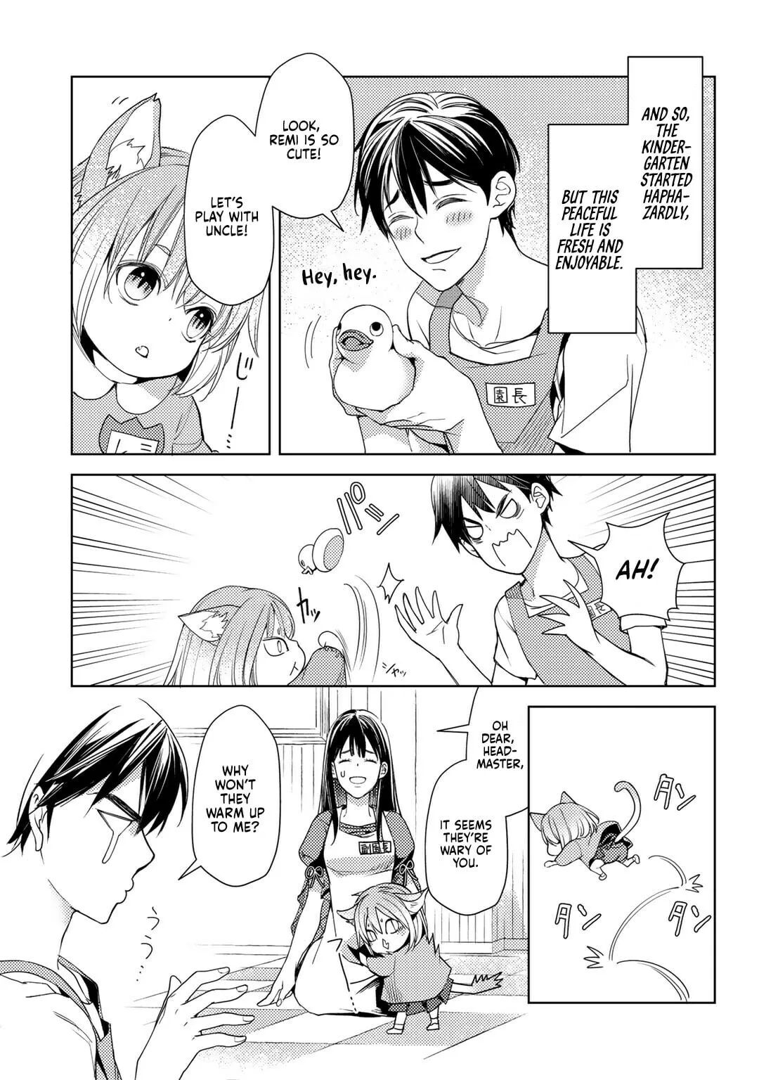 Ossan no Remake Bouken Nikki - Auto Camp Kara Hajimaru Isekai Mankitsu Life Chapter 19 page 19