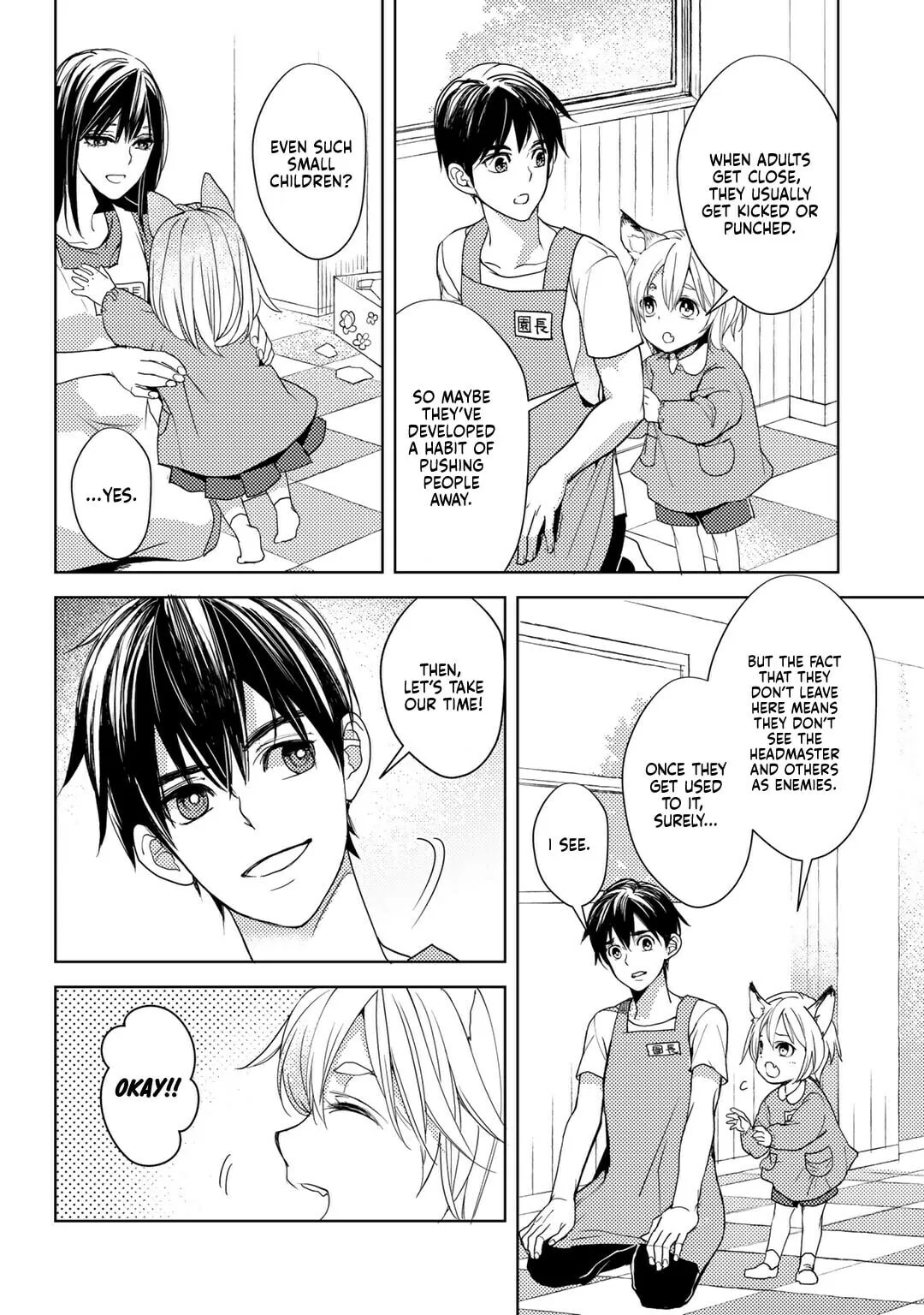 Ossan no Remake Bouken Nikki - Auto Camp Kara Hajimaru Isekai Mankitsu Life Chapter 19 page 20