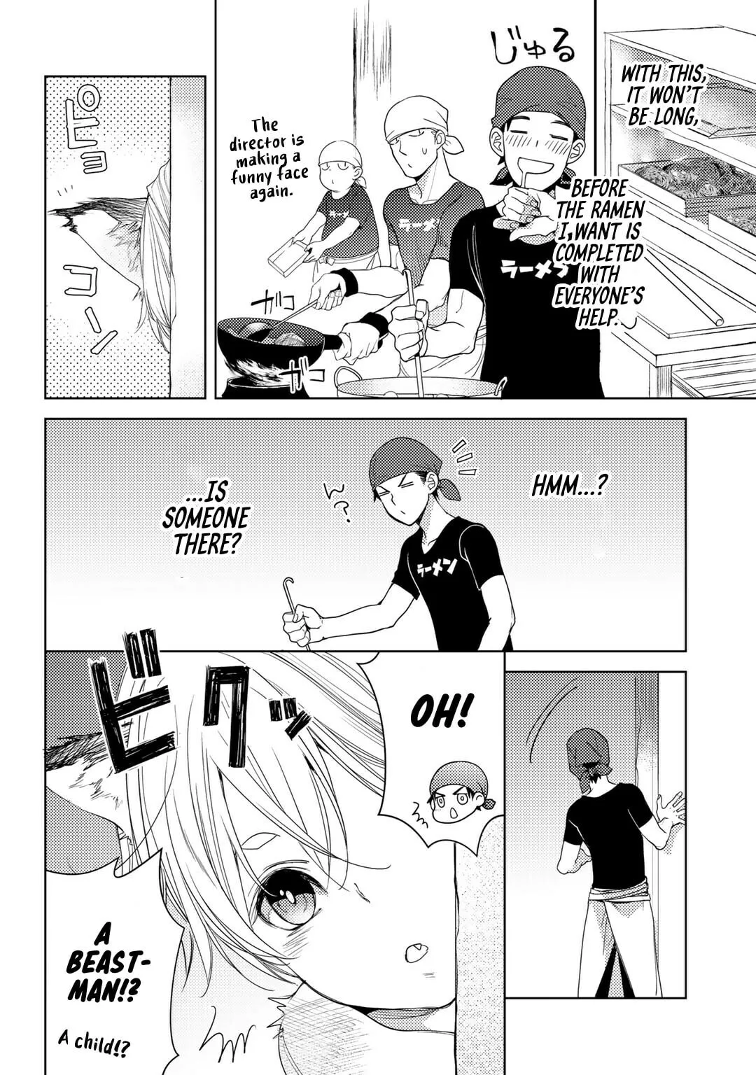 Ossan no Remake Bouken Nikki - Auto Camp Kara Hajimaru Isekai Mankitsu Life Chapter 19 page 8