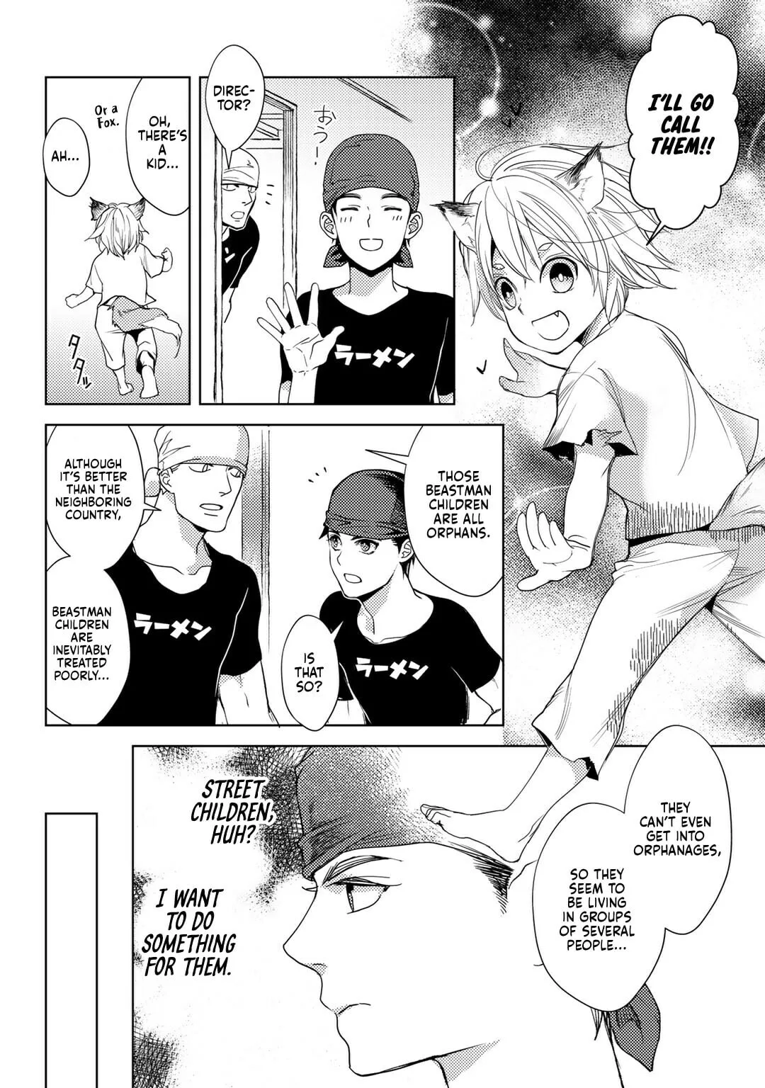 Ossan no Remake Bouken Nikki - Auto Camp Kara Hajimaru Isekai Mankitsu Life Chapter 19 page 10