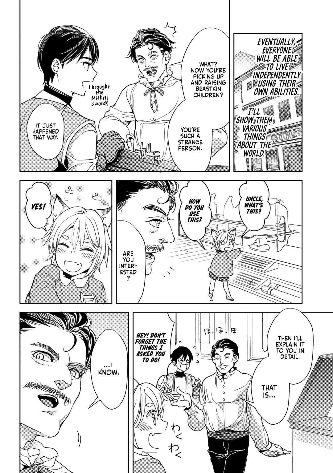 Ossan no Remake Bouken Nikki - Auto Camp Kara Hajimaru Isekai Mankitsu Life Chapter 19 page 22