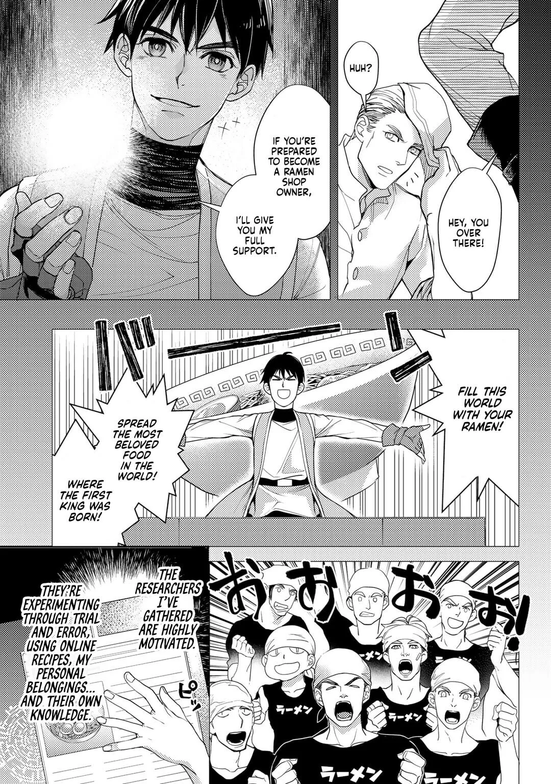 Ossan no Remake Bouken Nikki - Auto Camp Kara Hajimaru Isekai Mankitsu Life Chapter 19 page 7