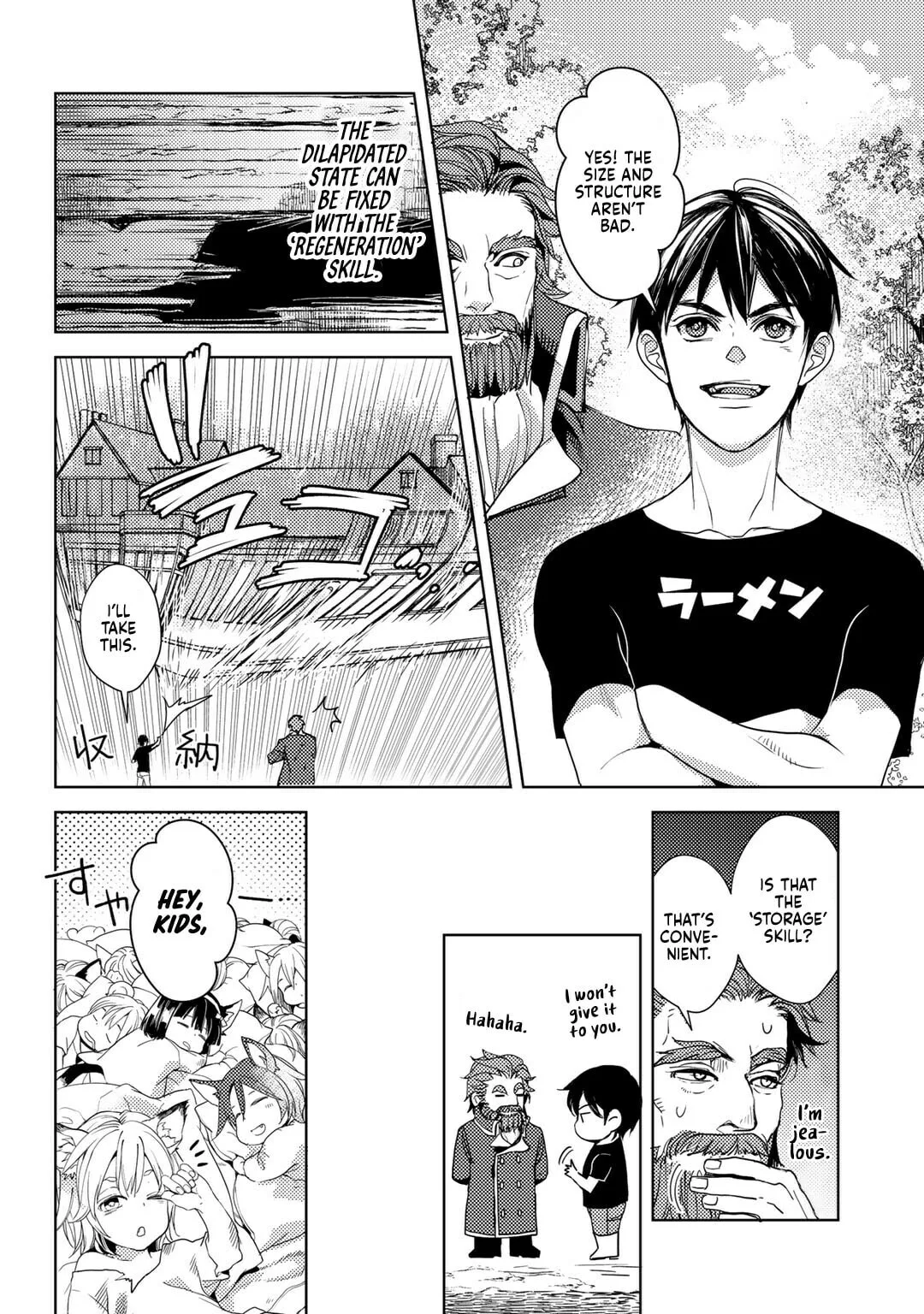 Ossan no Remake Bouken Nikki - Auto Camp Kara Hajimaru Isekai Mankitsu Life Chapter 19 page 14