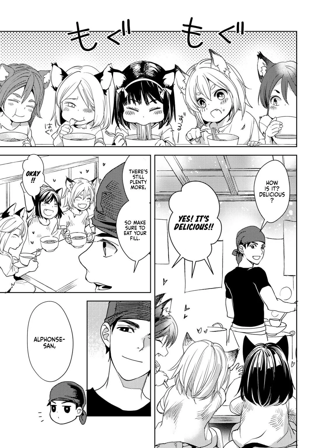 Ossan no Remake Bouken Nikki - Auto Camp Kara Hajimaru Isekai Mankitsu Life Chapter 19 page 11