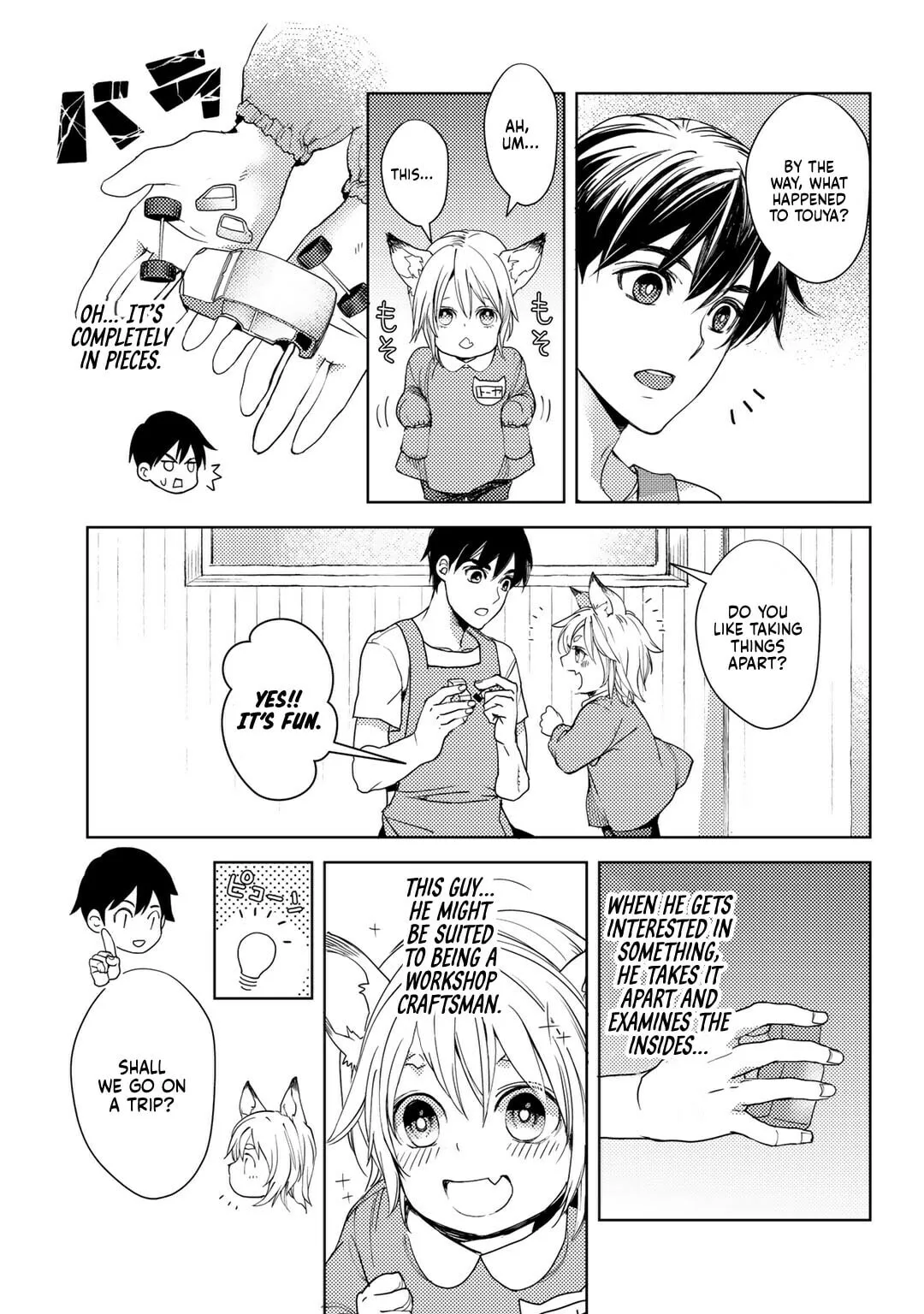 Ossan no Remake Bouken Nikki - Auto Camp Kara Hajimaru Isekai Mankitsu Life Chapter 19 page 21