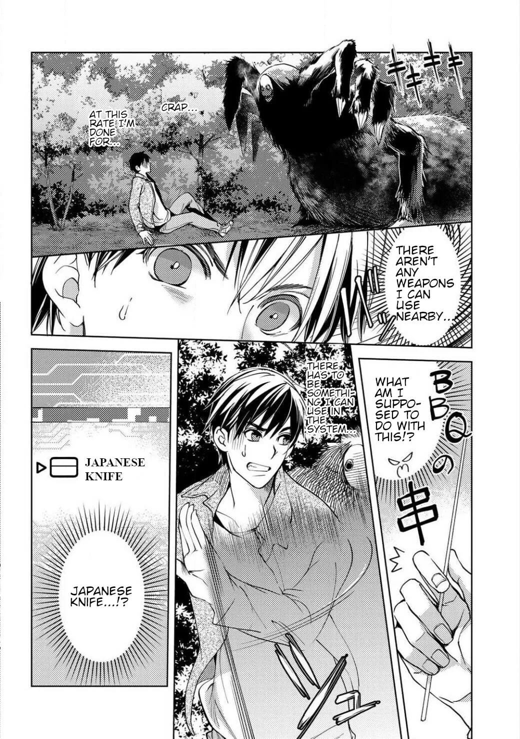 Ossan no Remake Bouken Nikki - Auto Camp Kara Hajimaru Isekai Mankitsu Life Chapter 2.1 page 8