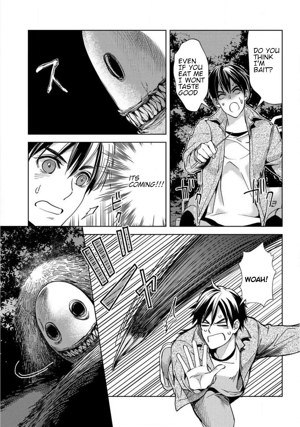 Ossan no Remake Bouken Nikki - Auto Camp Kara Hajimaru Isekai Mankitsu Life Chapter 2.1 page 7