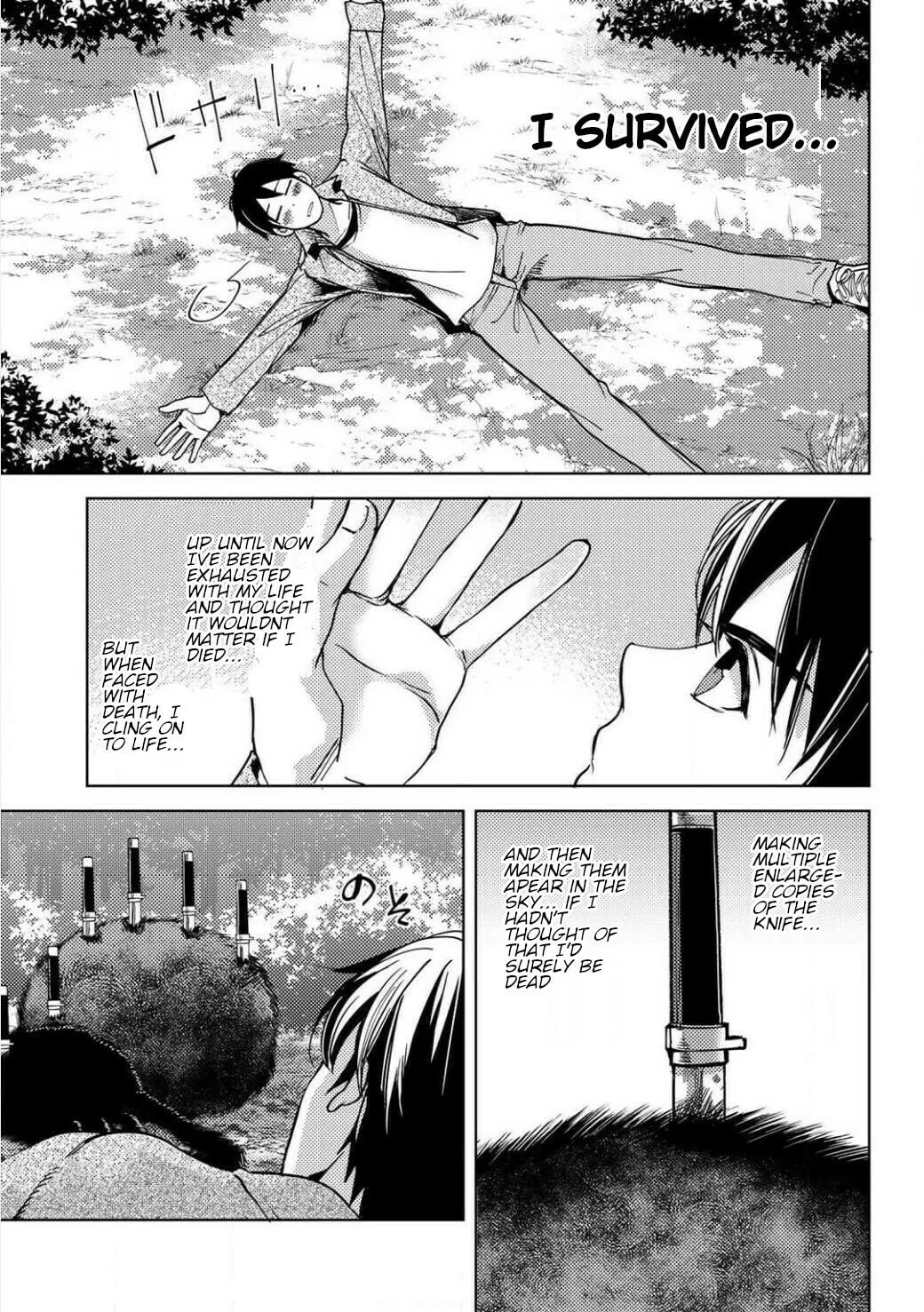 Ossan no Remake Bouken Nikki - Auto Camp Kara Hajimaru Isekai Mankitsu Life Chapter 2.2 page 1