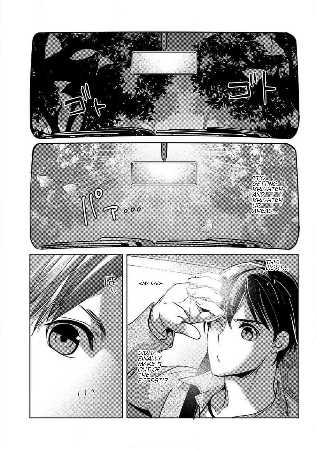 Ossan no Remake Bouken Nikki - Auto Camp Kara Hajimaru Isekai Mankitsu Life Chapter 2.2 page 5
