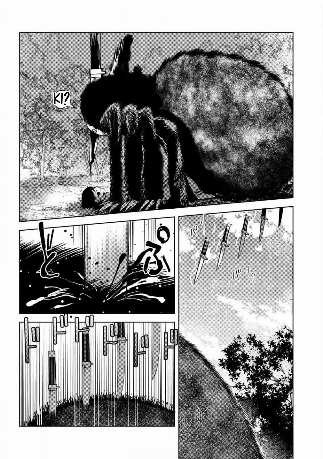 Ossan no Remake Bouken Nikki - Auto Camp Kara Hajimaru Isekai Mankitsu Life Chapter 2 page 16