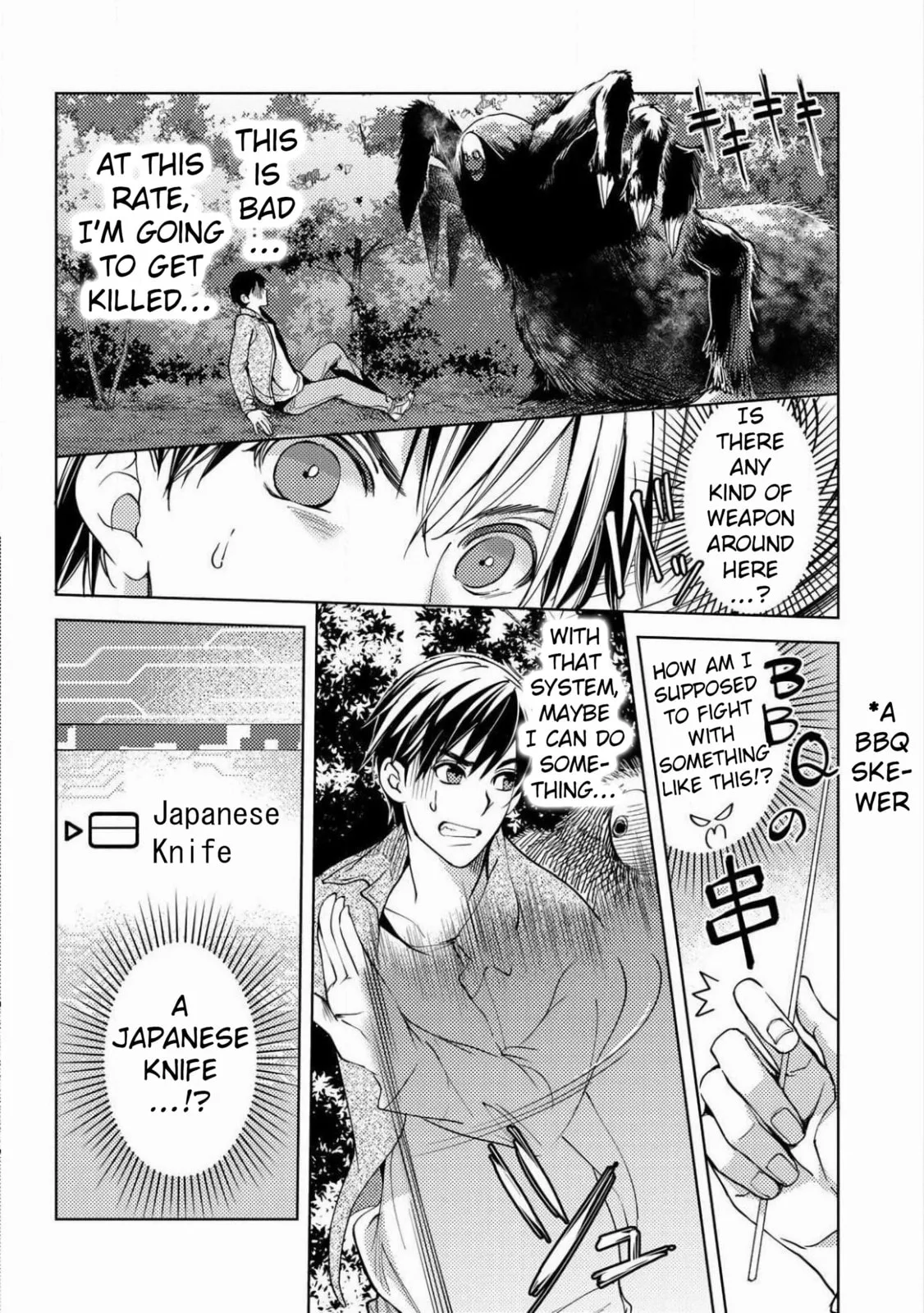 Ossan no Remake Bouken Nikki - Auto Camp Kara Hajimaru Isekai Mankitsu Life Chapter 2 page 10