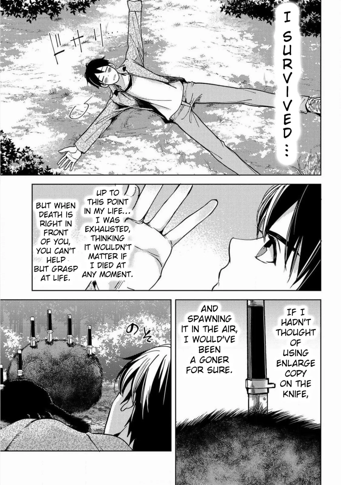 Ossan no Remake Bouken Nikki - Auto Camp Kara Hajimaru Isekai Mankitsu Life Chapter 2 page 19