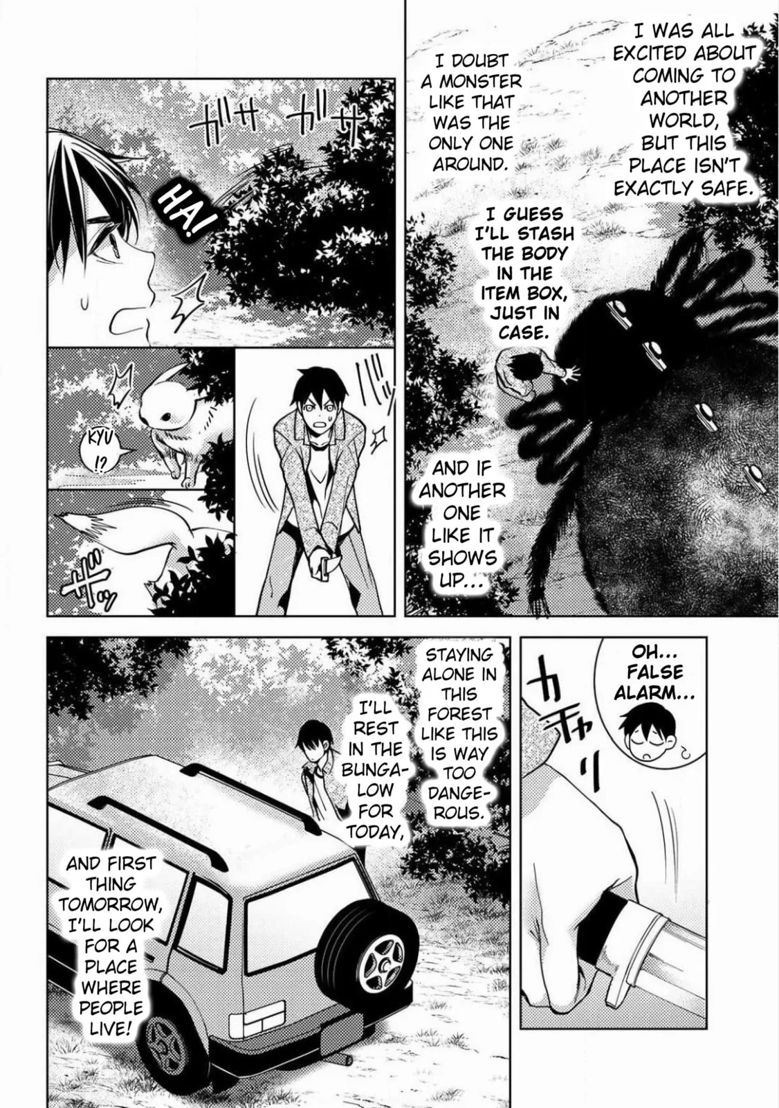 Ossan no Remake Bouken Nikki - Auto Camp Kara Hajimaru Isekai Mankitsu Life Chapter 2 page 20
