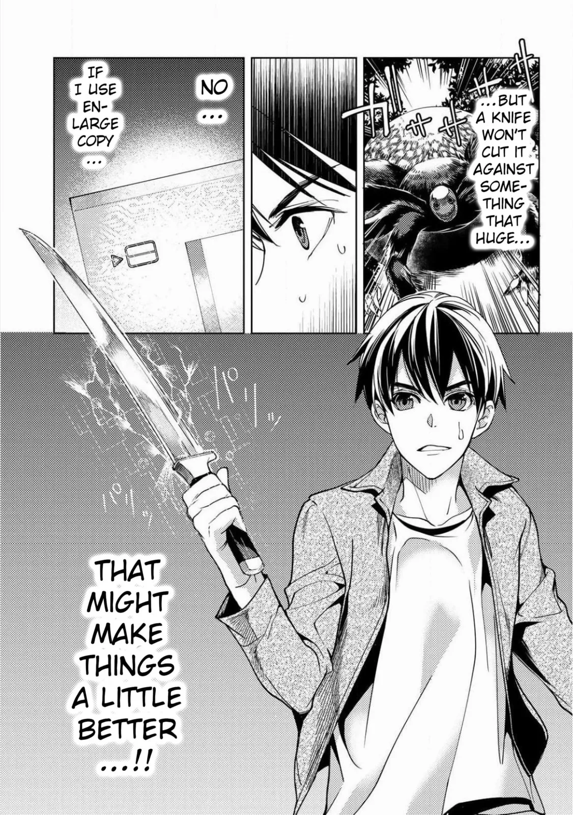 Ossan no Remake Bouken Nikki - Auto Camp Kara Hajimaru Isekai Mankitsu Life Chapter 2 page 11