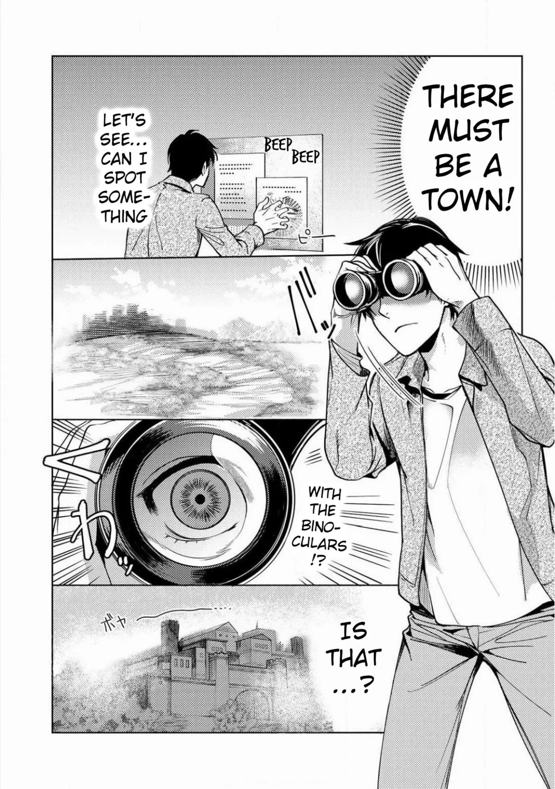Ossan no Remake Bouken Nikki - Auto Camp Kara Hajimaru Isekai Mankitsu Life Chapter 2 page 25