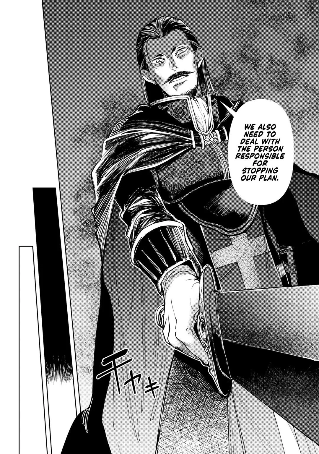 Ossan no Remake Bouken Nikki - Auto Camp Kara Hajimaru Isekai Mankitsu Life Chapter 20 page 5