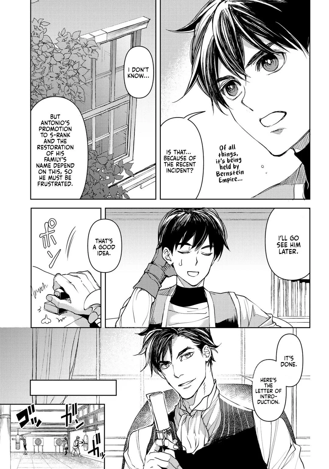 Ossan no Remake Bouken Nikki - Auto Camp Kara Hajimaru Isekai Mankitsu Life Chapter 20 page 16