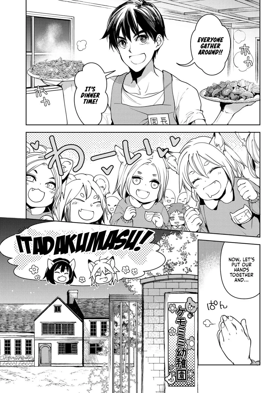 Ossan no Remake Bouken Nikki - Auto Camp Kara Hajimaru Isekai Mankitsu Life Chapter 20 page 6
