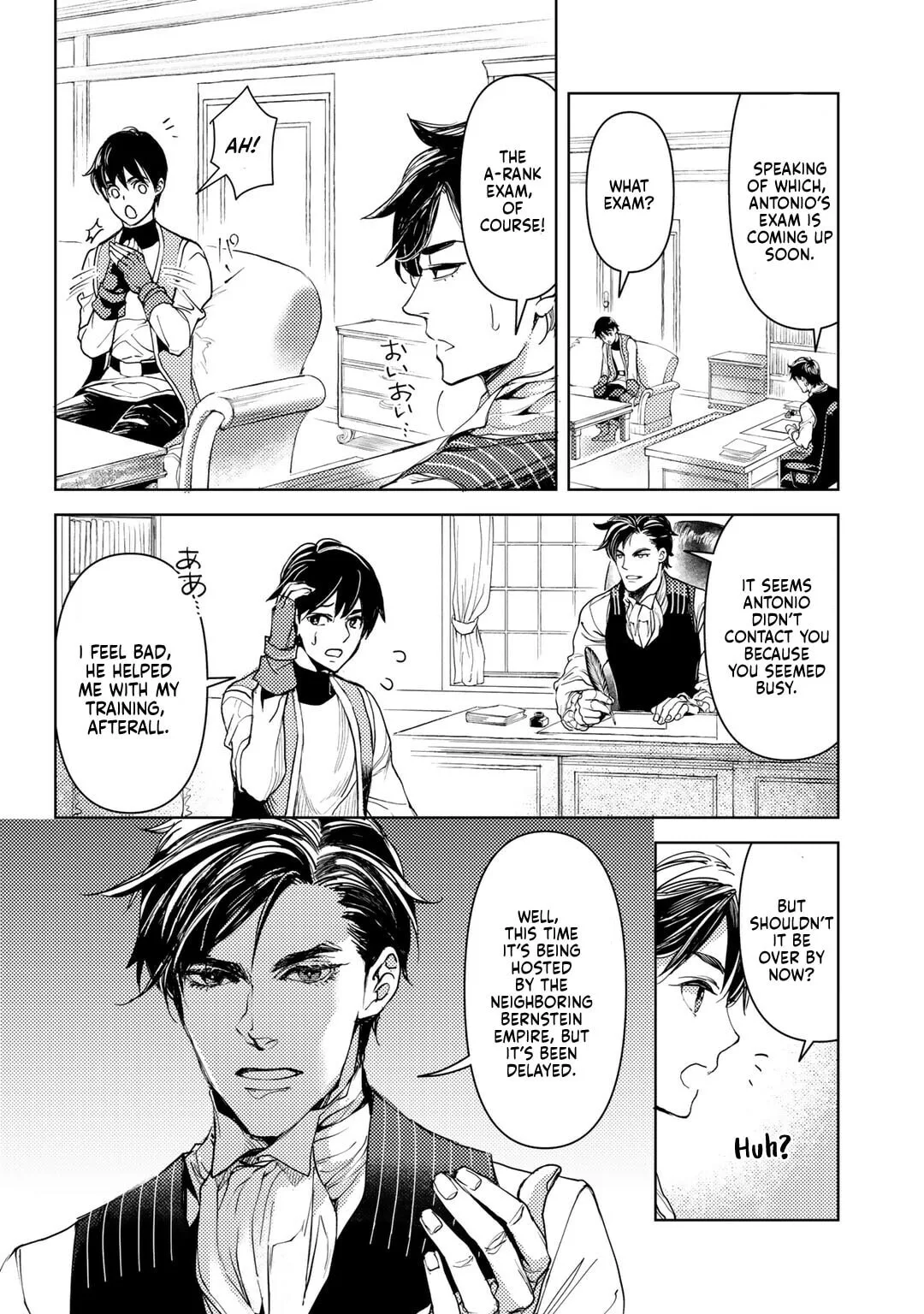 Ossan no Remake Bouken Nikki - Auto Camp Kara Hajimaru Isekai Mankitsu Life Chapter 20 page 15