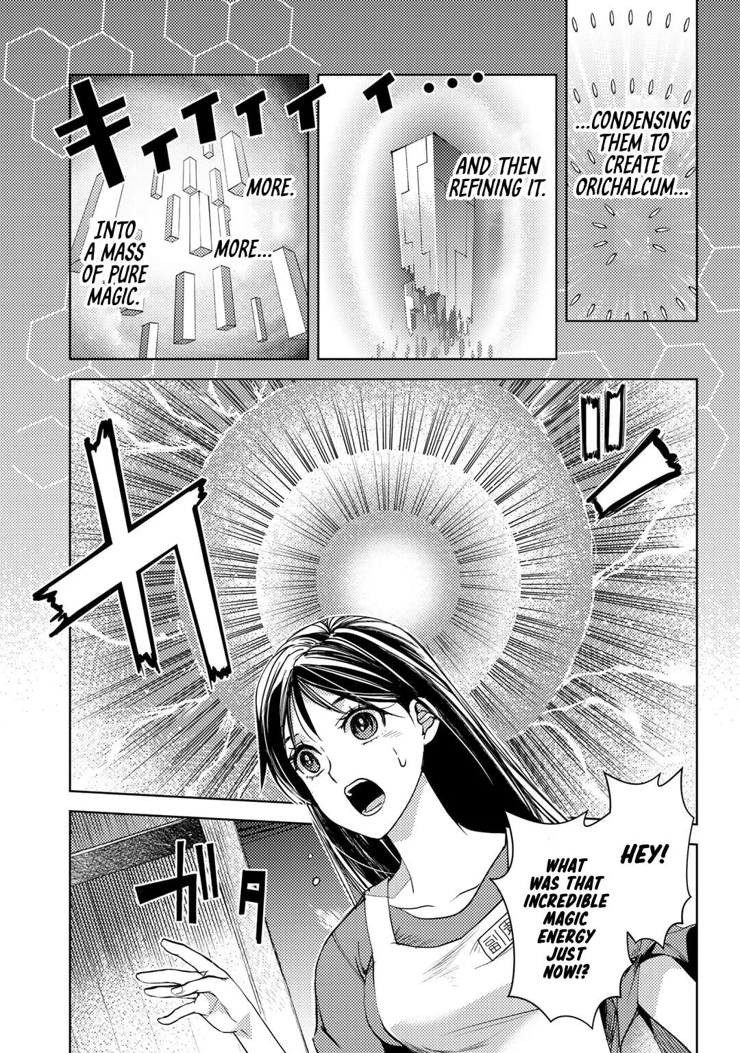 Ossan no Remake Bouken Nikki - Auto Camp Kara Hajimaru Isekai Mankitsu Life Chapter 20 page 12
