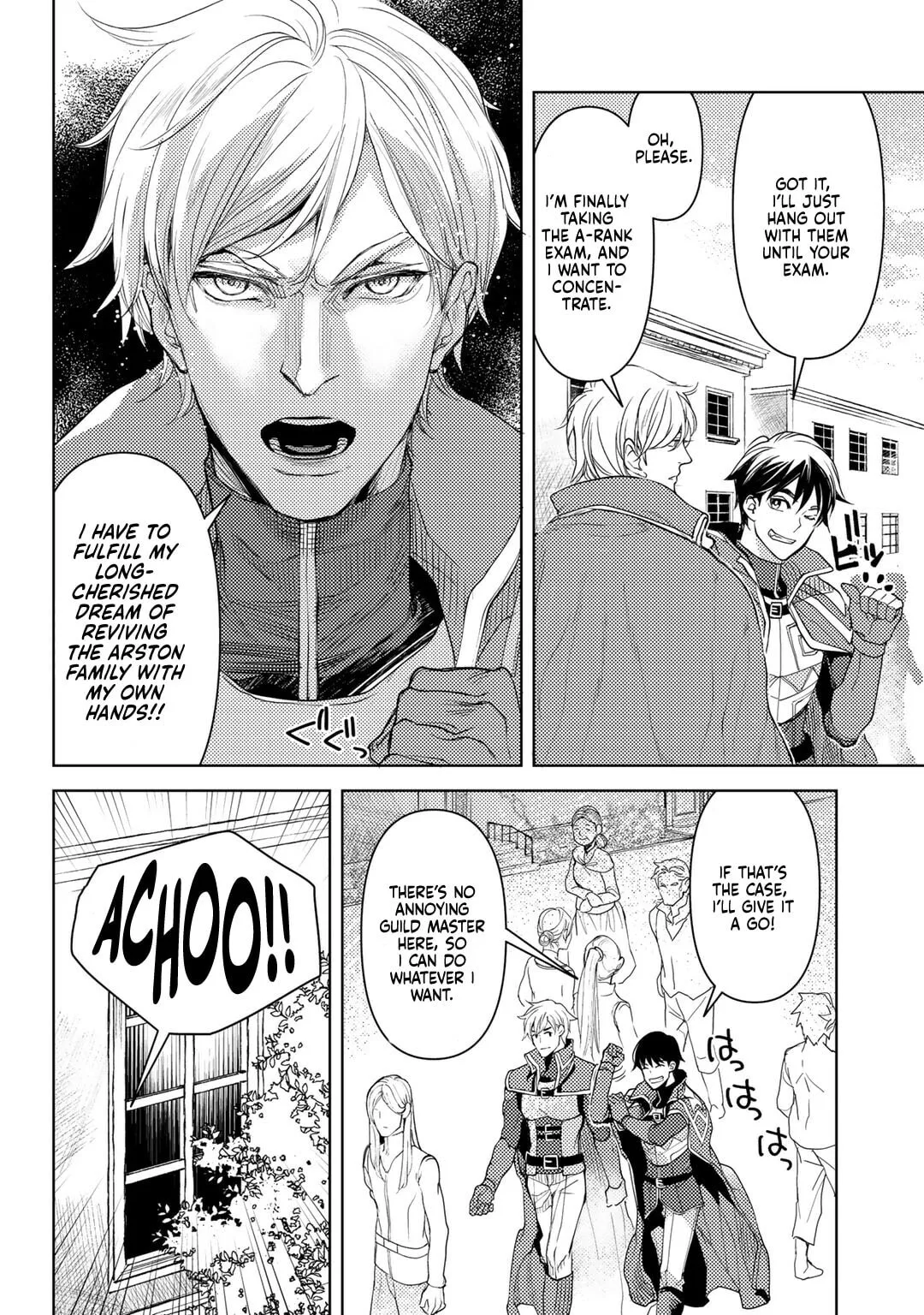 Ossan no Remake Bouken Nikki - Auto Camp Kara Hajimaru Isekai Mankitsu Life Chapter 21 page 12