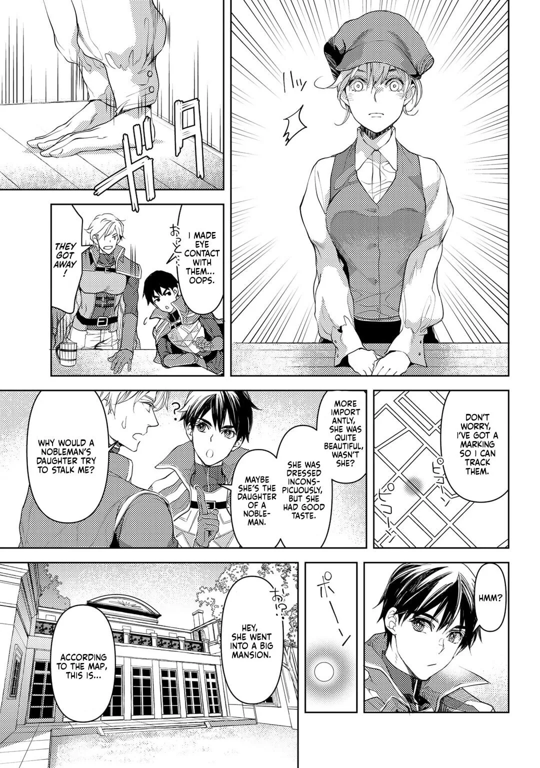 Ossan no Remake Bouken Nikki - Auto Camp Kara Hajimaru Isekai Mankitsu Life Chapter 21 page 15