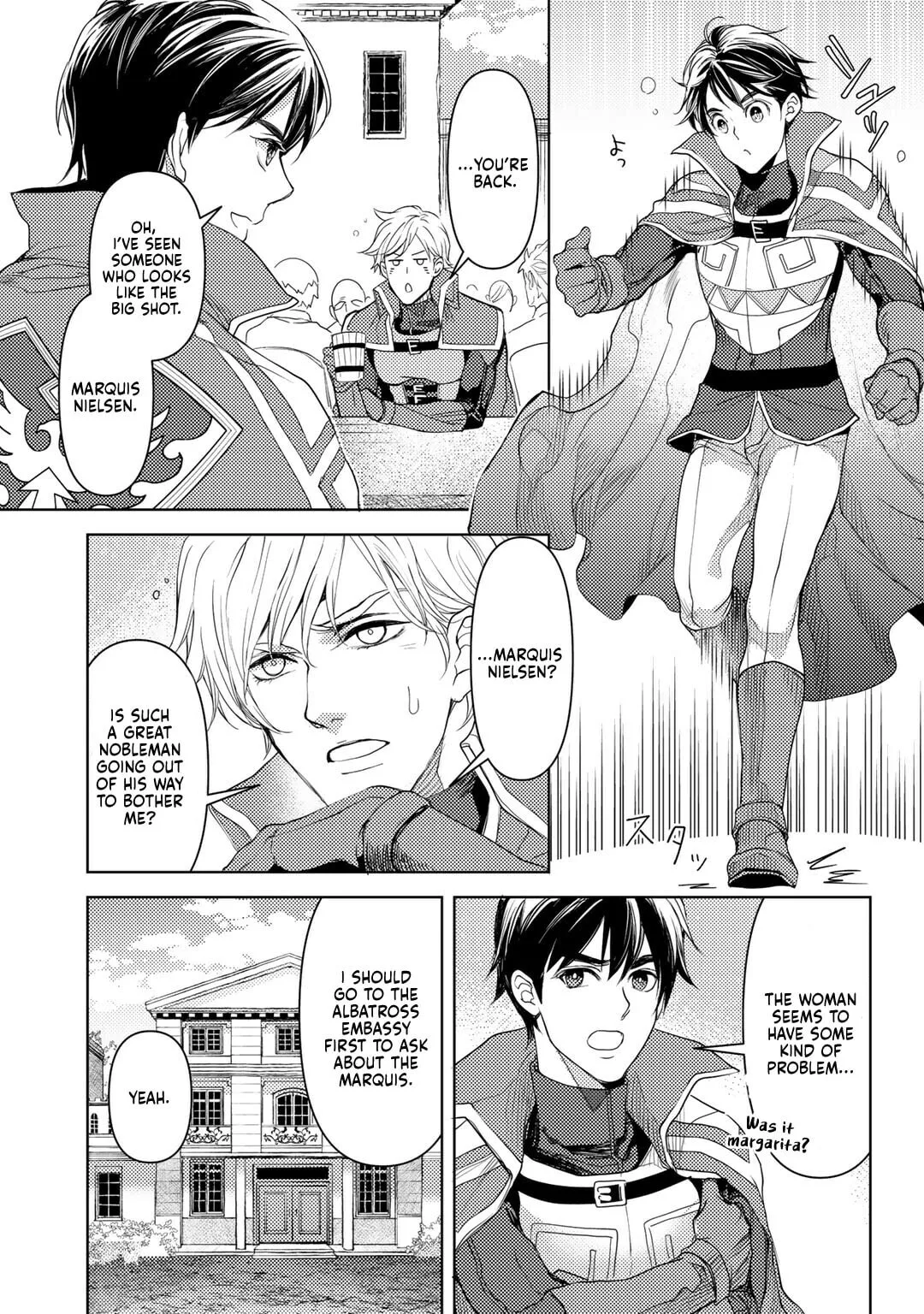 Ossan no Remake Bouken Nikki - Auto Camp Kara Hajimaru Isekai Mankitsu Life Chapter 21 page 17