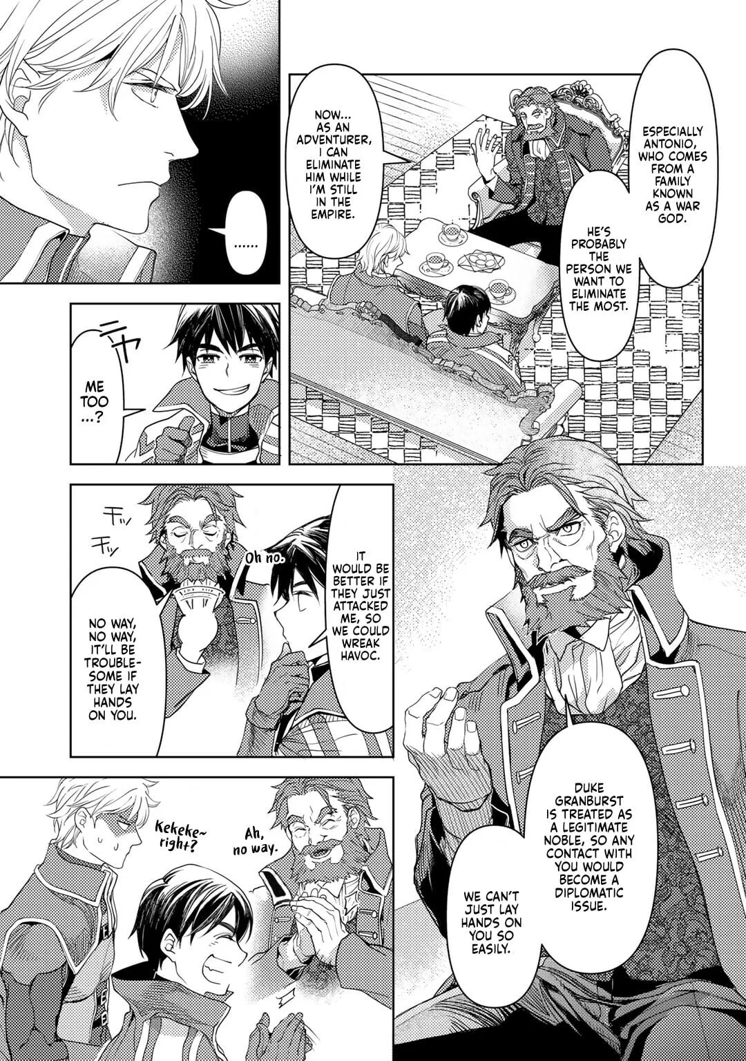 Ossan no Remake Bouken Nikki - Auto Camp Kara Hajimaru Isekai Mankitsu Life Chapter 21 page 21