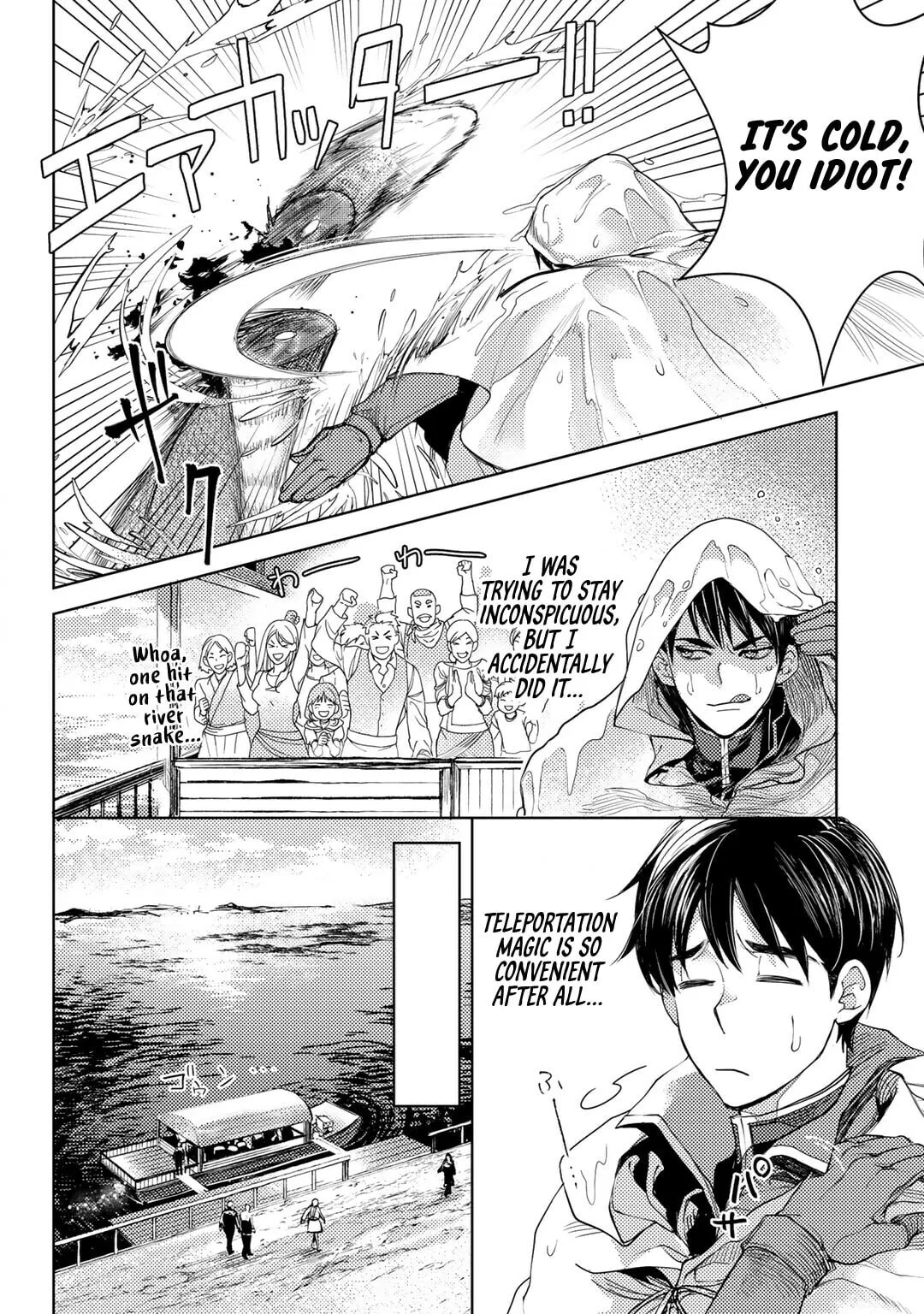 Ossan no Remake Bouken Nikki - Auto Camp Kara Hajimaru Isekai Mankitsu Life Chapter 21 page 4