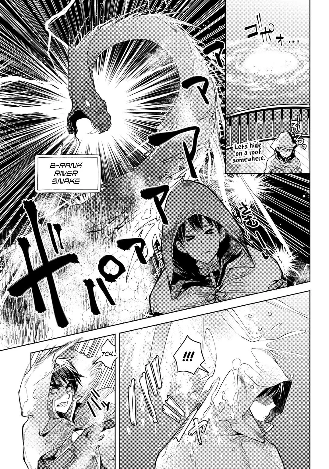Ossan no Remake Bouken Nikki - Auto Camp Kara Hajimaru Isekai Mankitsu Life Chapter 21 page 3