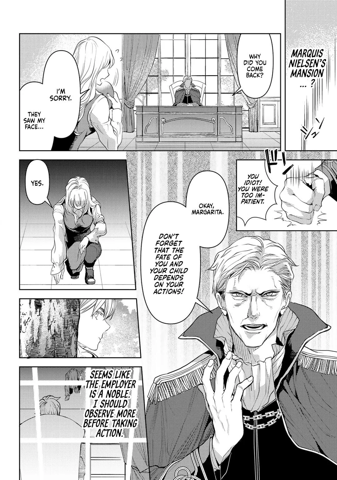 Ossan no Remake Bouken Nikki - Auto Camp Kara Hajimaru Isekai Mankitsu Life Chapter 21 page 16